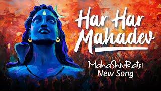Har Har Mahadev thumbnail