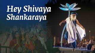 Hey Shivaya Shankaraya thumbnail