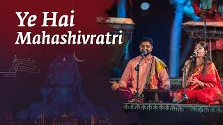 Ye Hai Mahashivratri thumbnail